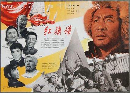 聊城职业技术学院毕业证补办