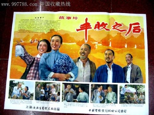 买个假的罗彻斯特学院文凭毕业证